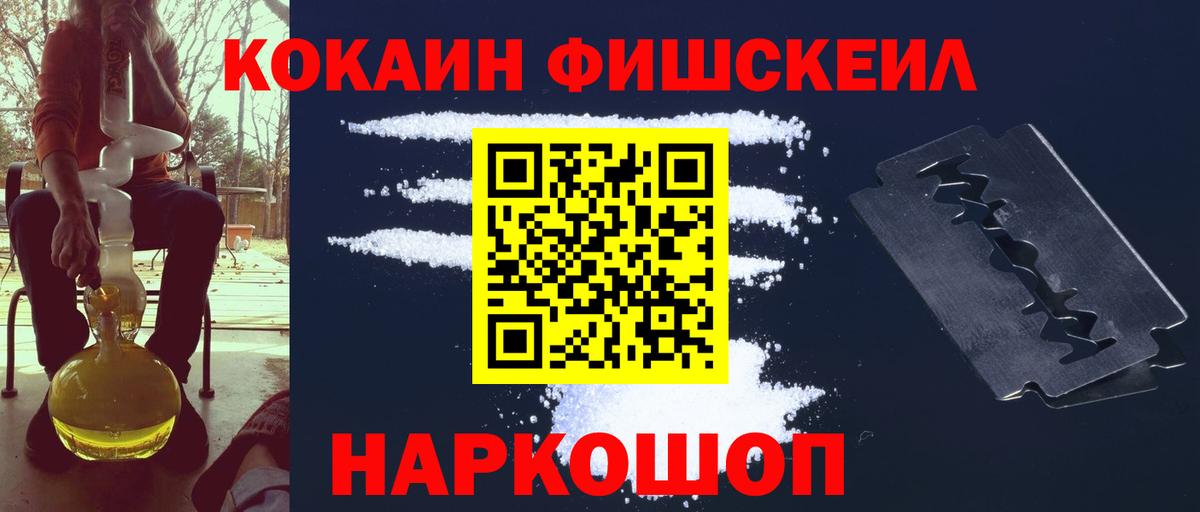 COCAIN 98% Луга