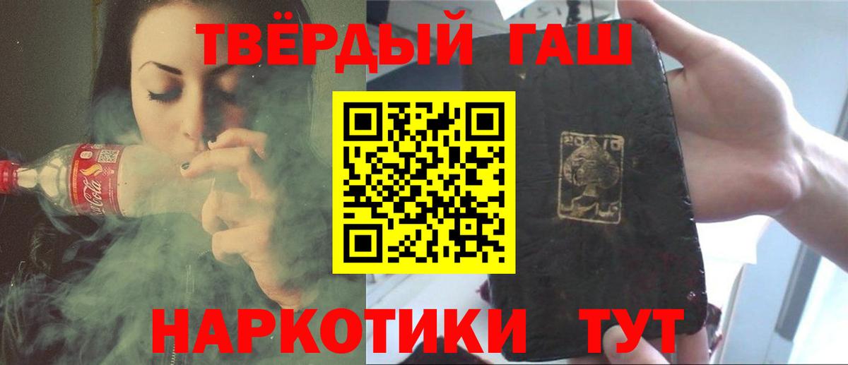 A PVP Луга