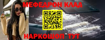 ECSTASY Ирбит