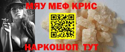 apvp Ипатово