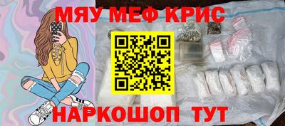 ECSTASY Ирбит