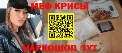 дмт Изобильный