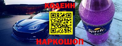 ECSTASY Ирбит