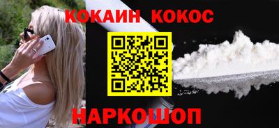 apvp Ипатово