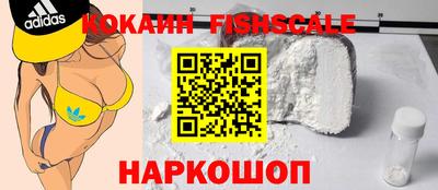 apvp Ипатово