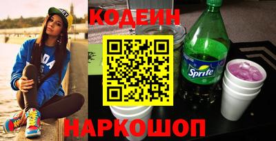apvp Ипатово