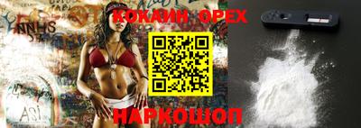 apvp Ипатово