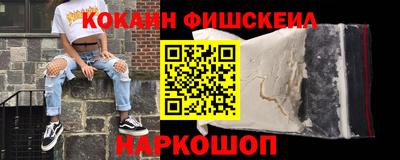 apvp Ипатово