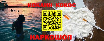 ECSTASY Ирбит