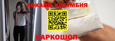 ECSTASY Ирбит