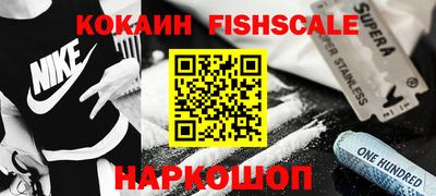 дмт Изобильный