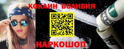 ECSTASY Ирбит