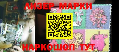 apvp Ипатово