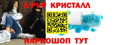 ECSTASY Ирбит