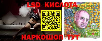 ECSTASY Ирбит