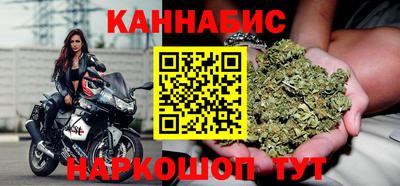 дмт Изобильный