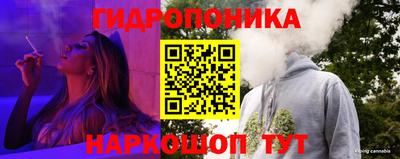 дмт Изобильный