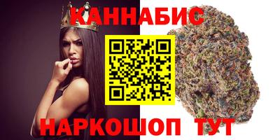 apvp Ипатово