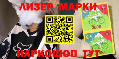 apvp Ипатово