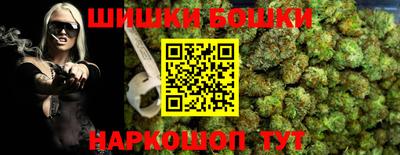 apvp Ипатово