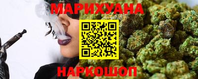 apvp Ипатово
