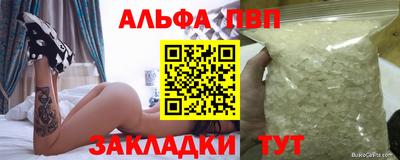 дмт Изобильный