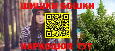 ECSTASY Ирбит