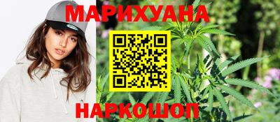 apvp Ипатово