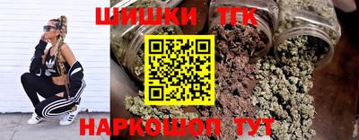 apvp Ипатово