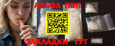 ECSTASY Ирбит