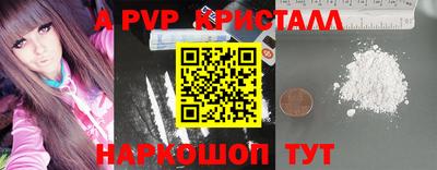 дмт Изобильный
