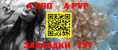 ECSTASY Ирбит