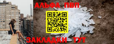 ECSTASY Ирбит