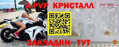 ECSTASY Ирбит