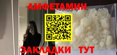 дмт Изобильный