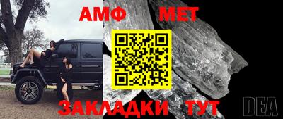 дмт Изобильный