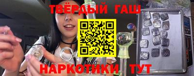 дмт Изобильный