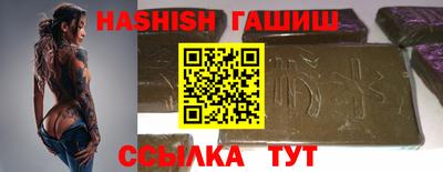 ECSTASY Ирбит