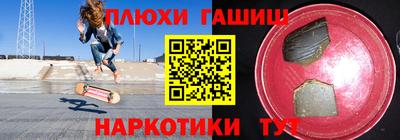 apvp Ипатово