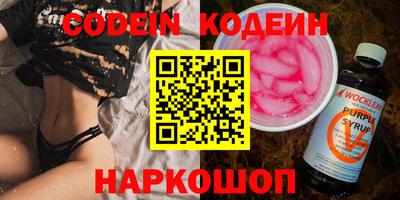 дмт Изобильный