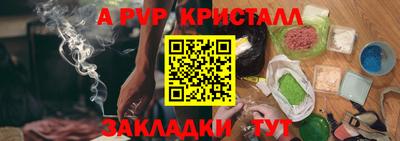 дмт Изобильный