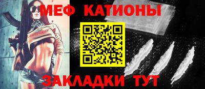 ECSTASY Ирбит