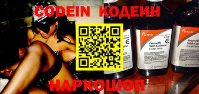 ECSTASY Ирбит