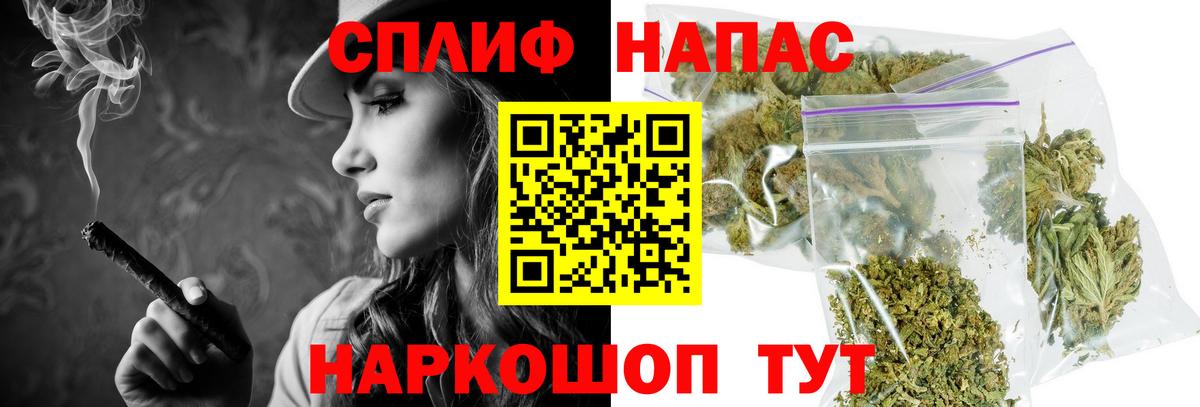 Луга  Марихуана планчик  Шишки марихуана тримм  Вход с VPN 